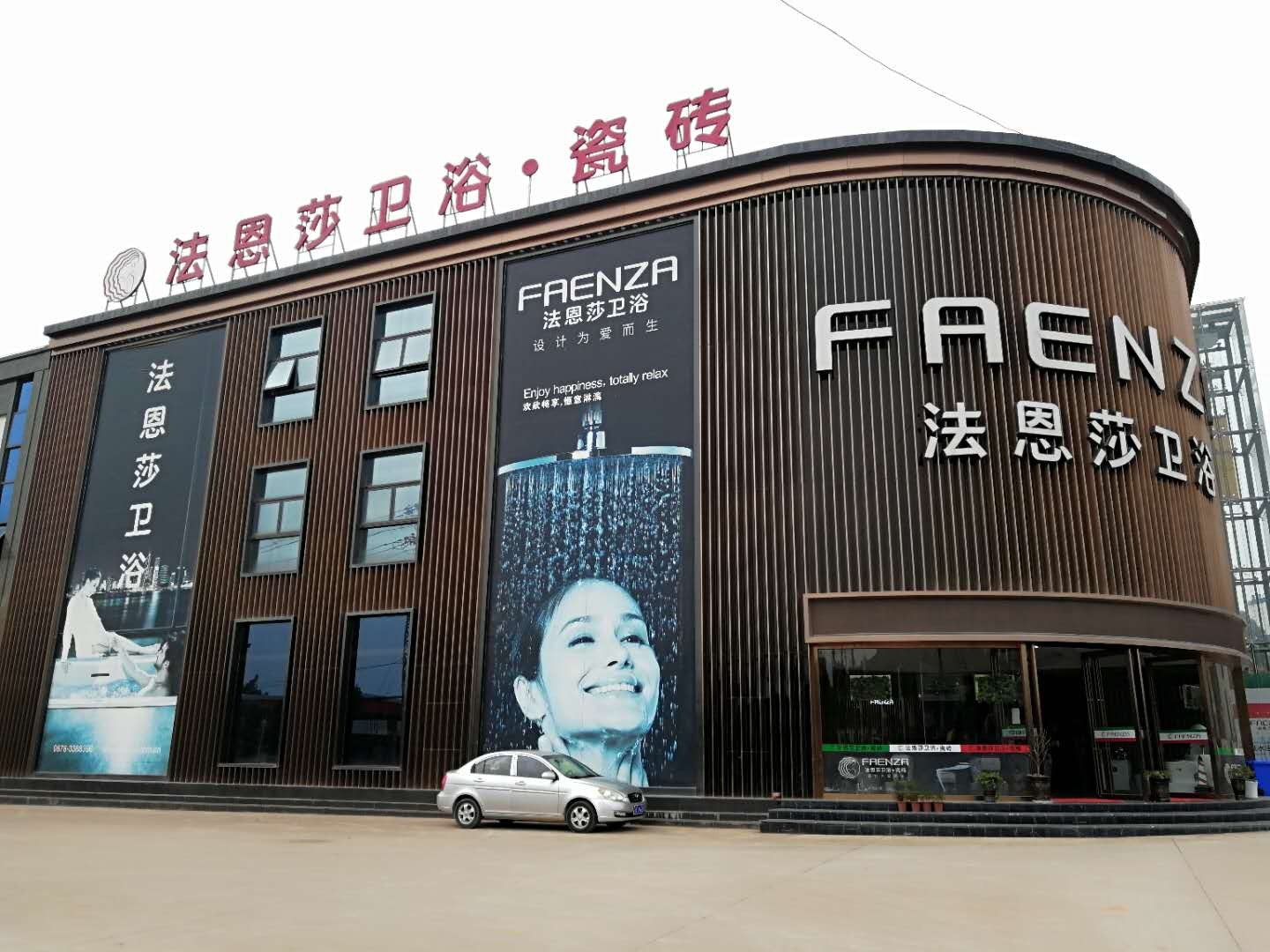 微信图片_20200427111636.jpg
