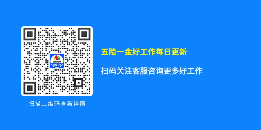 1675071075616677.jpg 1.jpg